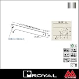 e-kanamono ロイヤル ハンガーブラケット(内々用) A-78S 270 クローム
