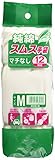 高田商事 純綿 スムス手袋 マチなし M 12双組