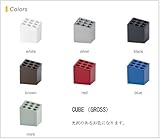 Umbrella Holder CUBE GROSS アンブレラホルダー キューブ 傘立て (シルバー)