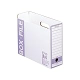 リヒトラブ ボックスファイル  F220-5青 A4