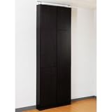 JKプラン 1cm単位で棚が調節出来る薄型扉付きラック 突っ張り棚 幅86cm ダークブラウン bdc-101116-db