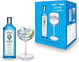 【ネット限定 バルーングラス付】ボンベイ・サファイア 750ml [プレミアム ロンドン ドライ ジン イギリス産47% ][ギフトBox入り][正規品]