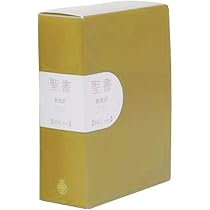 聖書 新改訳2017 BIBLE mini （ベージュ） 引照なし・注付 NB-40bg