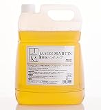 JAMES MARTIN ジェームズマーティン 薬用泡ハンドソープ 詰め替え用 5kg