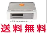 【CS-G32MS】三菱 IHヒーター ビルトイン型3 口 2口IH + ラジエント 60cmトップ シルバー
