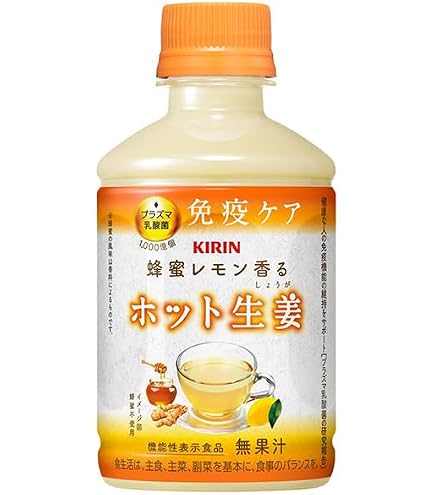 Amazon.co.jp: アサヒ飲料 ほっとレモン 280ml×24本 : 食品・飲料・お酒
