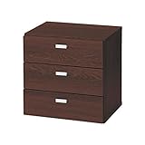 [ベルメゾン] キューブ ボックス （奥行３０ｃｍ） ダークブラウン タイプ：引出し３杯