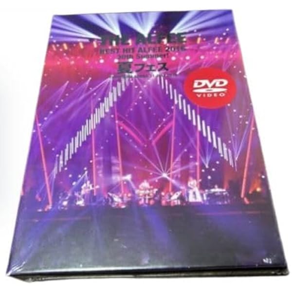2000回記念ライブDVD（2005年）　THE ALFEE Amazon.co.jp: THE ALFEE Millennium Final in OSAKA-Live at Osakajo
