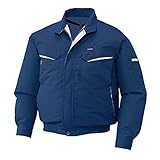 空調服 服のみ 長袖ワークブルゾン サンエス 空調風神服 KU90470 3(ネイビー) XL