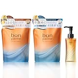 bonparme ボンパルム リペア ヘアオイル 100ml (詰替えセット)