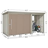 タクボ物置　Ｍｒ.ストックマンプラスアルファ　TP-S4022　多雪型　標準型　『追加金額で工事も可能　駐輪スペース付屋外用物置 自転車収納におすすめ』 カーボンブラウン