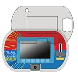 PDA工房 あそび・まなびをアクティブに!トミカ・プラレールパッド 対応 ブルーライトカット[光沢] 保護 フィルム [画面用/ふち用] 日本製