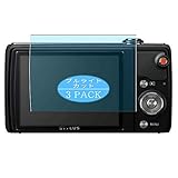 3枚 VacFun ブルーライトカット フィルム ， オリンパス OLYMPUS STYLUS VR-370 / VR370 向けの ブルーライトカットフィルム 保護フィルム 液晶保護フィルム（非 ガラスフィルム 強化ガラス ガラス ）
