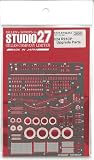 FP24212 1/24 R91CP Upgrade parts (H社1/24対応）