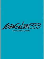 ヱヴァンゲリヲン新劇場版:Q EVANGELION:3.33 YOU CAN (NOT) REDO.(通常版) [Blu-ray]