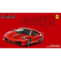 Amazon | フジミ模型 1/24 RS-55 フェラーリF430 スクーデリア