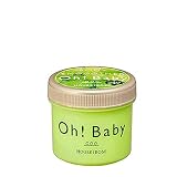 ハウスオブローゼ ボディスムーザー N (無香料) 570g ＆ ジェリーローション BK (ハーバルシトラスの香り) 200mL セット ボディスクラブ ボディローション 温泉水成分