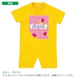 BabyChips パズル(ピンク)(名入れ半袖ベビーロンパース) 80 デイジー