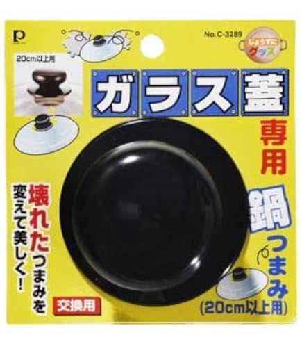 Amazon.co.jp: ぶたのはな ベリアル : ホーム＆キッチン