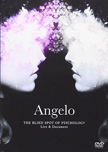 ミュージシャン Angelo SPECIAL DVD ミュージシャン Angelo SPECIAL DVD 駿河屋 - 【買取】Angelo