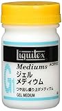 リキテックス アクリル絵具 リキテックス ジェルメディウム 50ml 透明