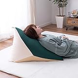 萩原 ビーズクッション グリーン/ベージュ 約50×80×50cm 「テトラッド」 ビーズ 補充可能 カラフル 三角