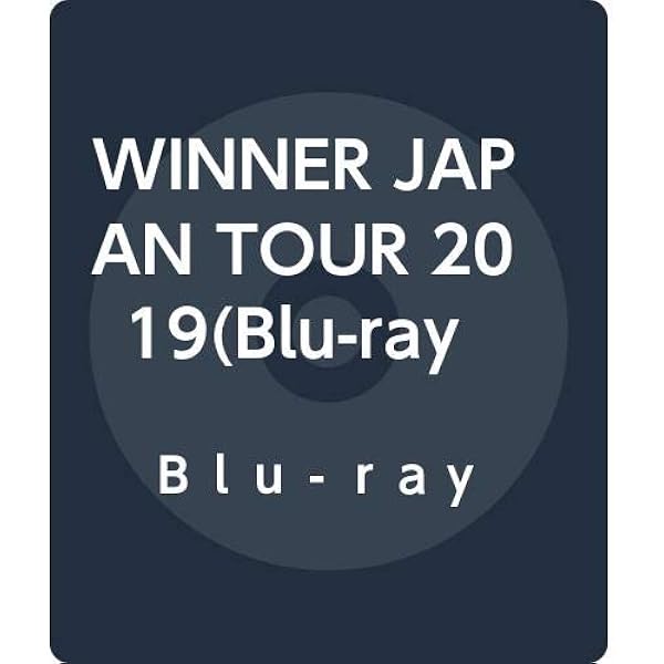 Amazon.co.jp: WINNER JAPAN TOUR 2018 ~We 
