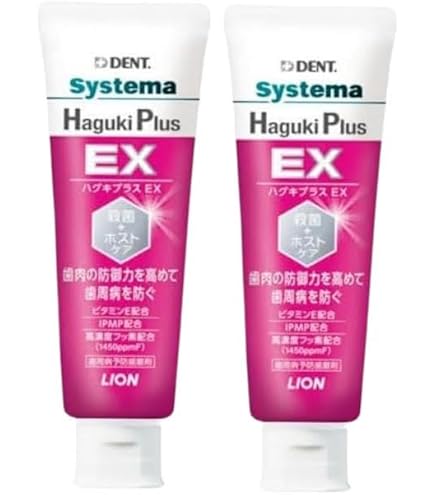 Amazon | 【3個セット】ライオン 歯周病予防 ハグキプラス EX 90g