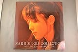 ZARD SINGLE COLLECTION~20th ANNIVERSARY~