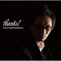 (未使用･未開封品)菅野祐悟バレンタインコンサート2015 [DVD] Amazon.co.jp: 菅野祐悟バレンタインコンサート2015 [DVD
