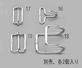 エスコ(ESCO) 25-30mm 平ゴムロープフック(2個) EA628WL-16