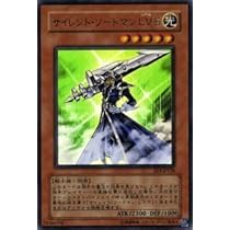 Amazon.co.jp: 遊戯王カード 【 サイレント・ソードマン LV5