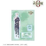 【公式】劇場版 呪術廻戦 0 狗巻 棘 Ani-Art パーツ付きBIGアクリルスタンド colleize 公式グッズ 公式ライセンス