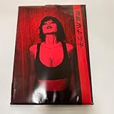 月刊真木よう子special