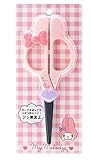 サンリオ(SANRIO) マイメロディ フェイス形ハサミ 633976