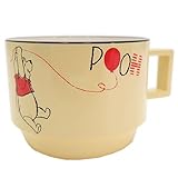 ディズニー バルーンシリーズ キッズマグ プー B 240ml 73579