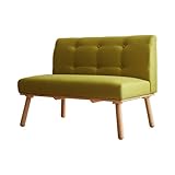 グリーン／ダイニングソファ ユニーク ロースタイル コンパクト 弾力性 ウレタン グリーン ブルー