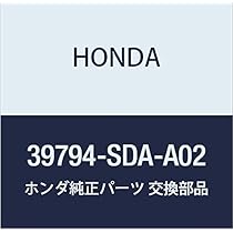 桜ページ Amazon.co.jp: ホンダ、アキュラ用ECMリレー - 39794-SDA-901