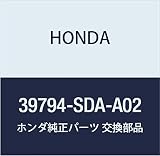HONDA (ホンダ) 純正部品 リレーASSY. パワー (MICRO ISO) 品番39794-SDA-A02