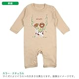 BabyChips 花うし(名入れ長袖ベビーロンパース) 70 ナチュラル
