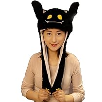 Amazon.co.jp: [amaletPlay] お化け ハロウィン 帽子 耳が動く