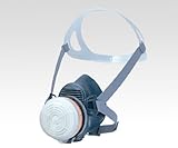 防毒マスク GM-70J /1-4557-01