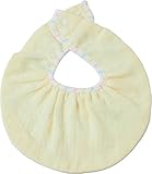 内野 UCHINO スタイ 綿100% マシュマロガーゼ バニー (ベビー80cm) イエロー