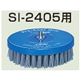 SHINANO プレコートグリッド PGC-T600