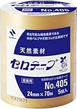 ニチバン セロテープ 大巻 24mm幅 70ｍ巻 5巻入 405-24×70