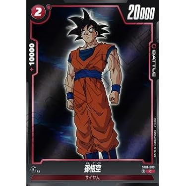 Amazon.co.jp 最新リリース: undefined の新着ランキングです。