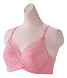 犬印本舗 産前産後兼用 マタニティ 2WAY授乳レースブラ L ピンク BR1251