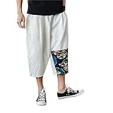 ショートパンツ メンズ Dafanet ハーフパンツ メンズ スポーツ 七分丈 大きいサイズ サルエルパンツ ズボン 袴パンツ ワイドパンツ ファッション 麻 短パン カジュアル 夏 無地 調整紐 ゆ