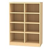 白井産業 木製 本 棚 高さ120 幅89 奥行44 cm オーダーメイド 置きたい場所ピッタリに作れる 収納 ナチュラル ビーチ 棚板6枚 プラス追加2枚 (タナリオ TNL-EM12089FTF2NB2)