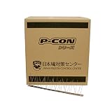 ピーコンスパイクVST（25ｍ分：1ケース　50cm×50本）